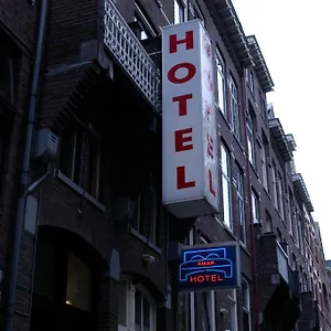 ** Hotel Amar Nederland